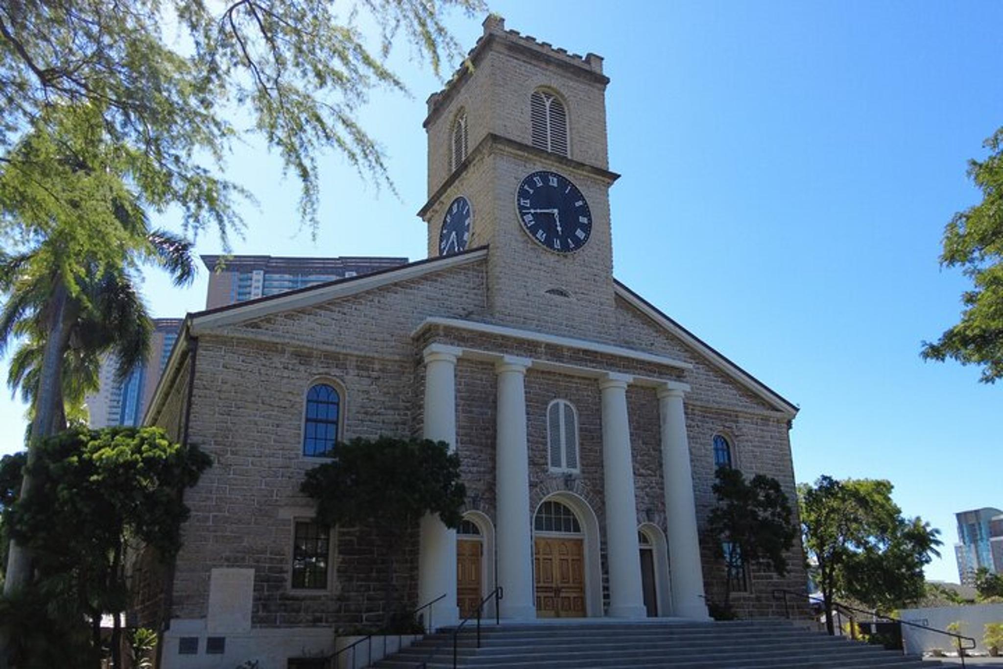 Honolulu Pearl Harbor and Downtown Tour 4 hr - Image 6