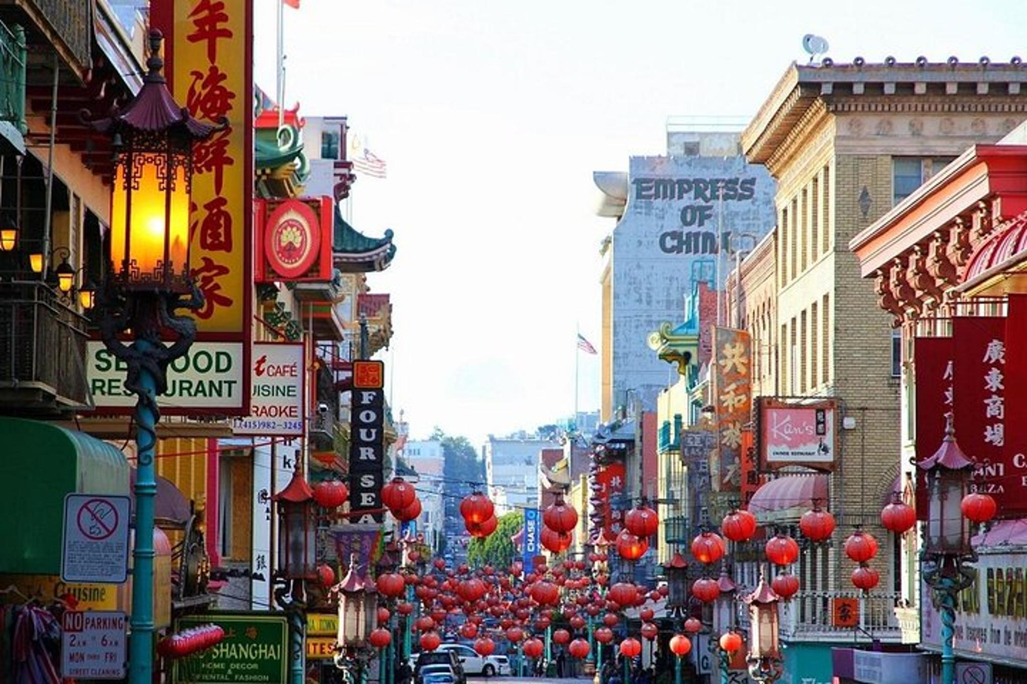 San Francisco Cable Car Audio Tour - Image 3