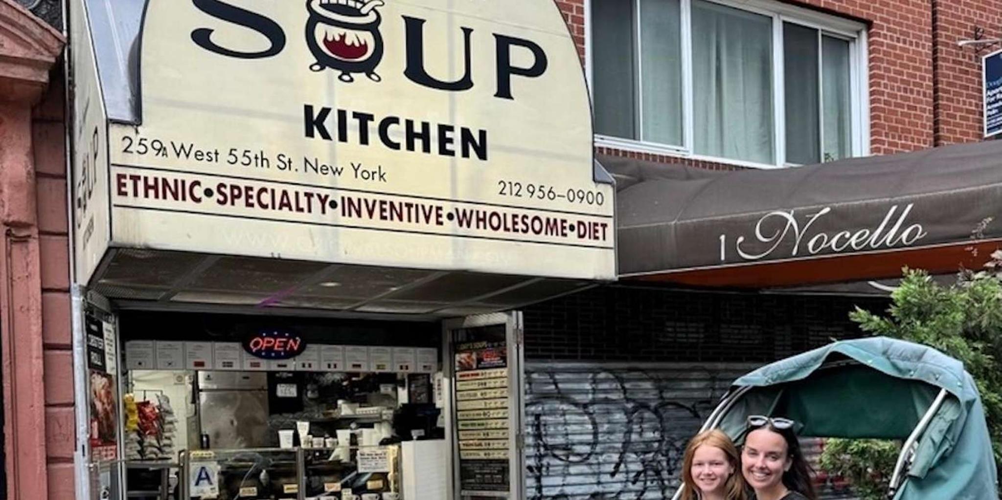 New York Seinfeld Locations Tour 1 hr - Image 1