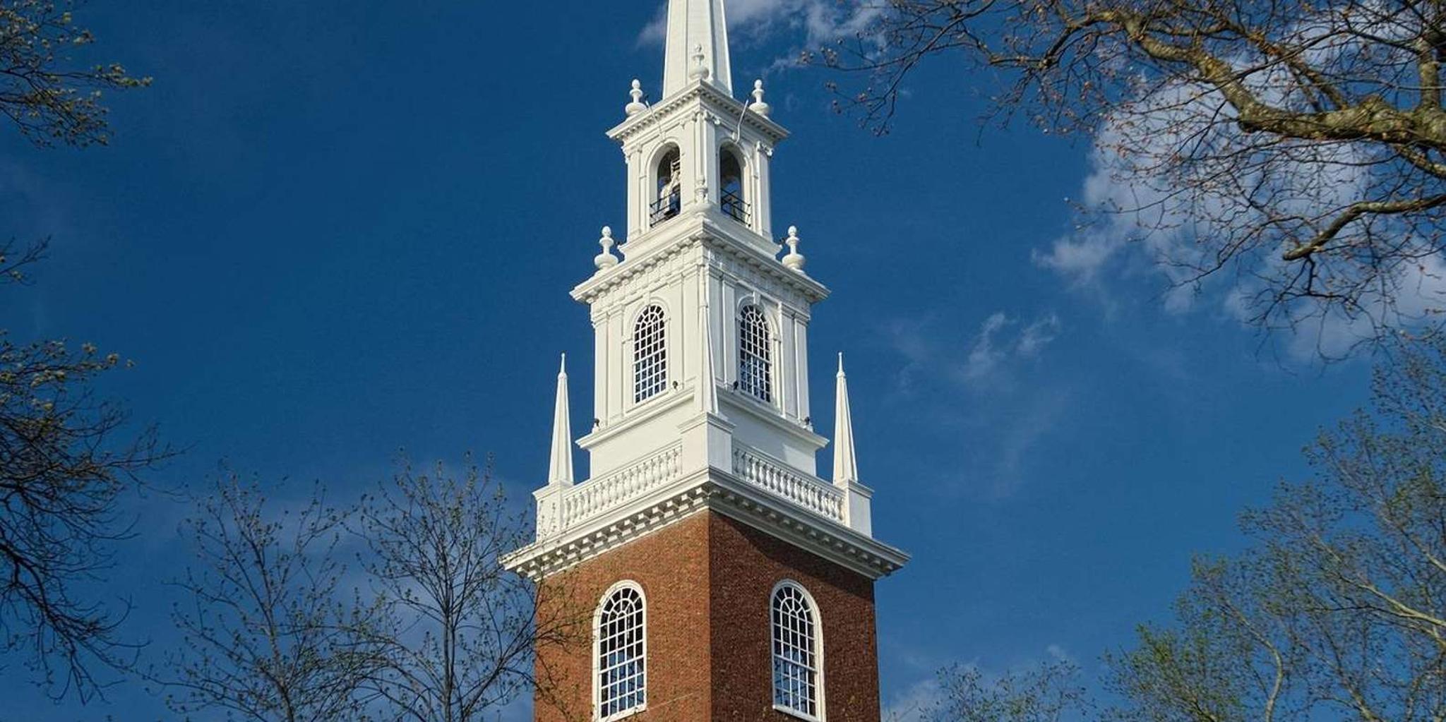 Cambridge Harvard University Walking Tour with T-Shirt - Image 6