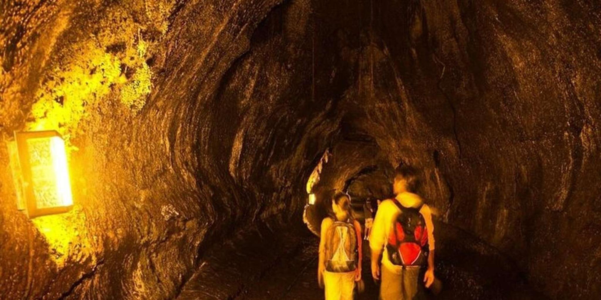 Hilo Volcano Day Tour from Honolulu - Image 6