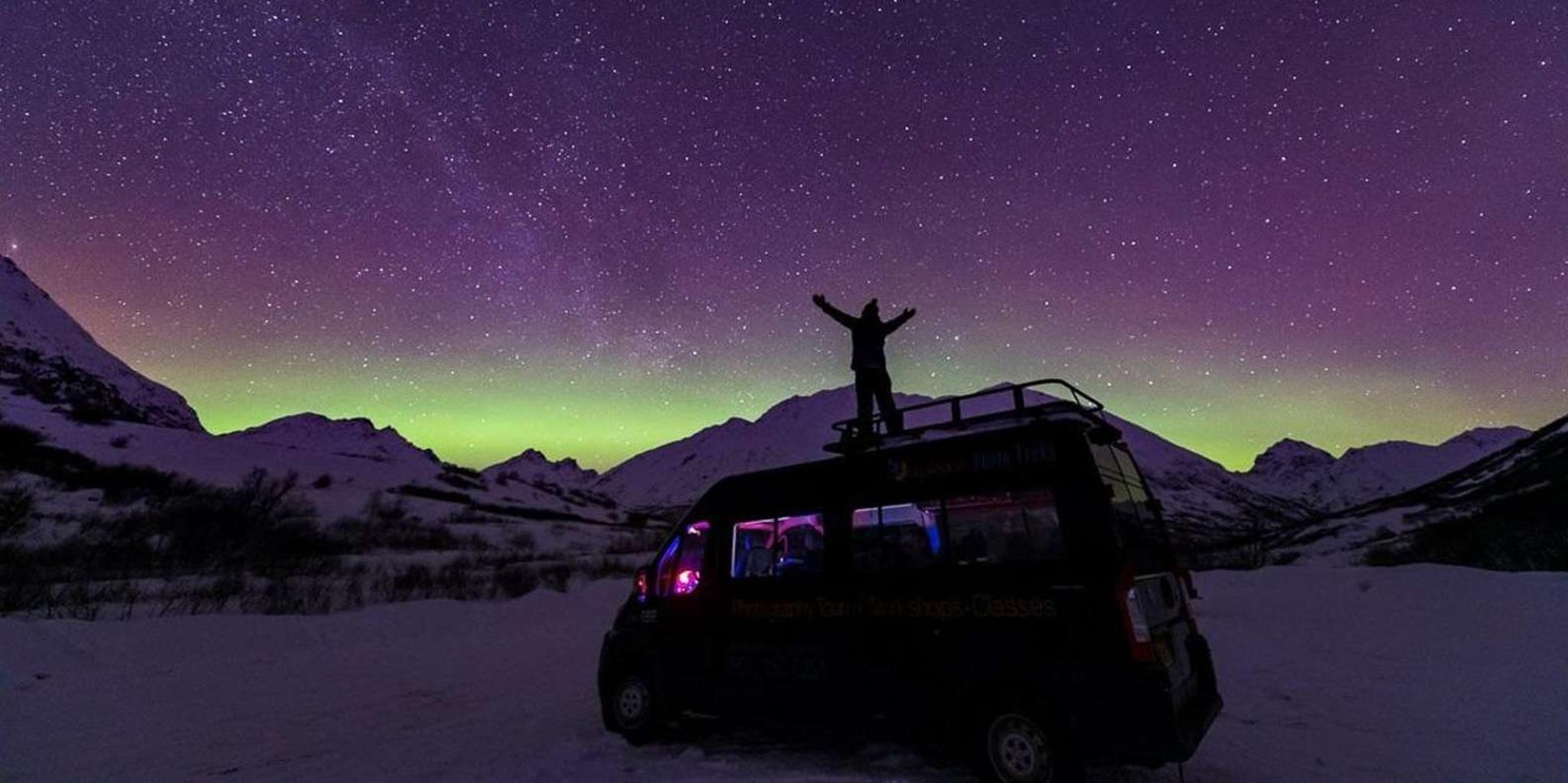Anchorage Aurora Borealis Photography Tour - Image 5