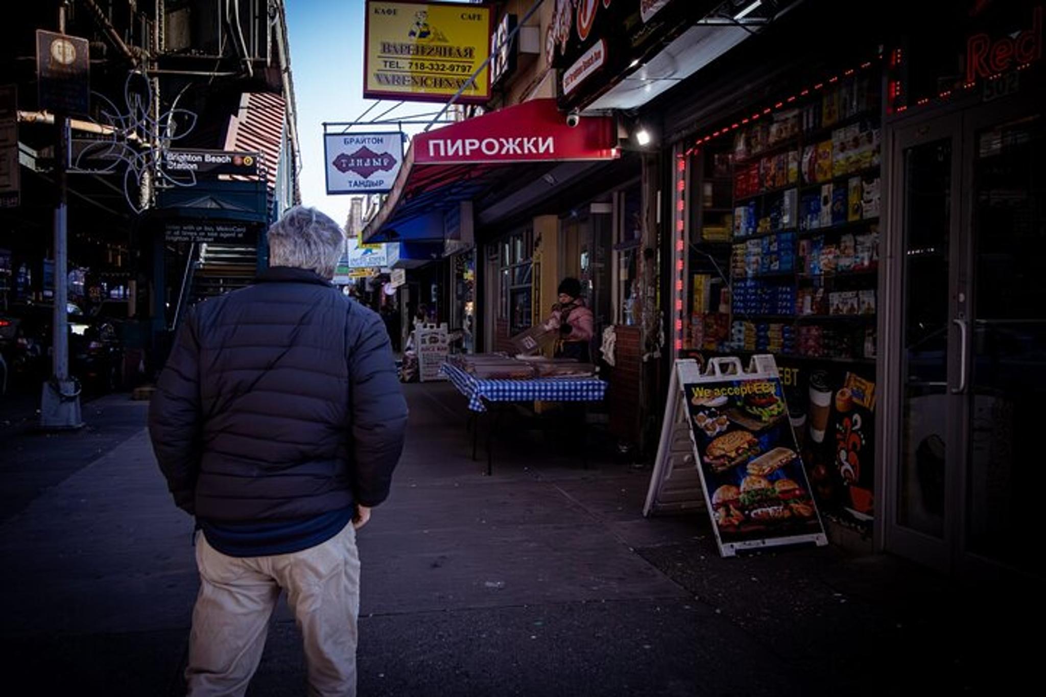 Brooklyn Q Train Tour - Image 6