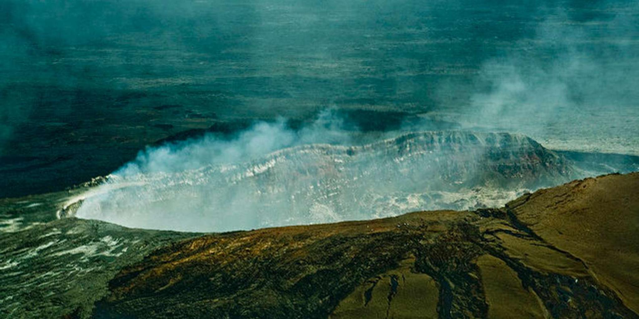 Hilo Volcano Adventure Tour - Image 2