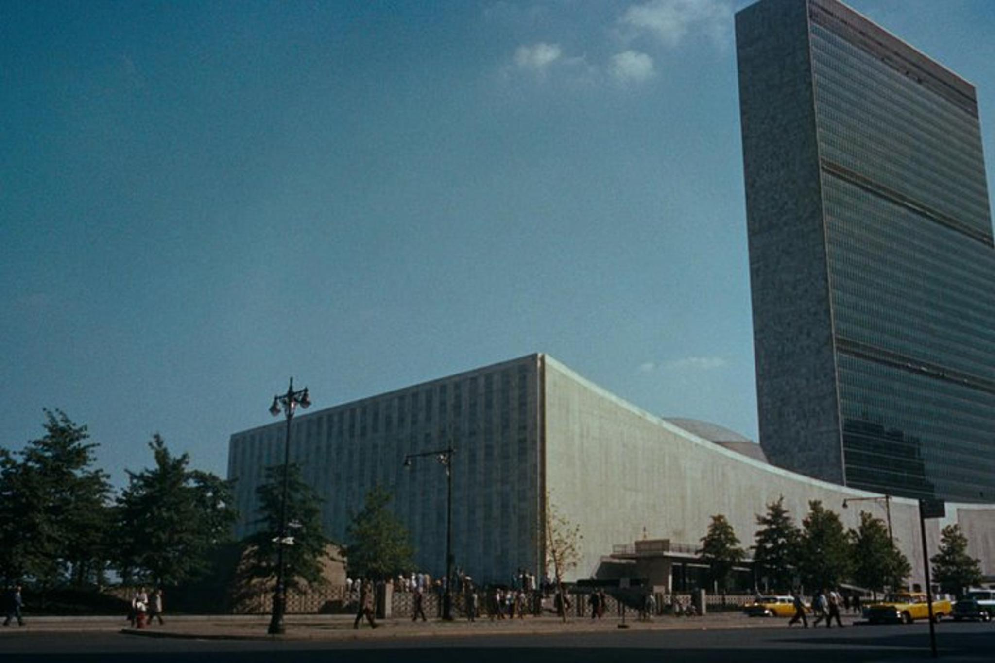 New York Midtown Walking Tour and Scavenger Hunt - Image 3
