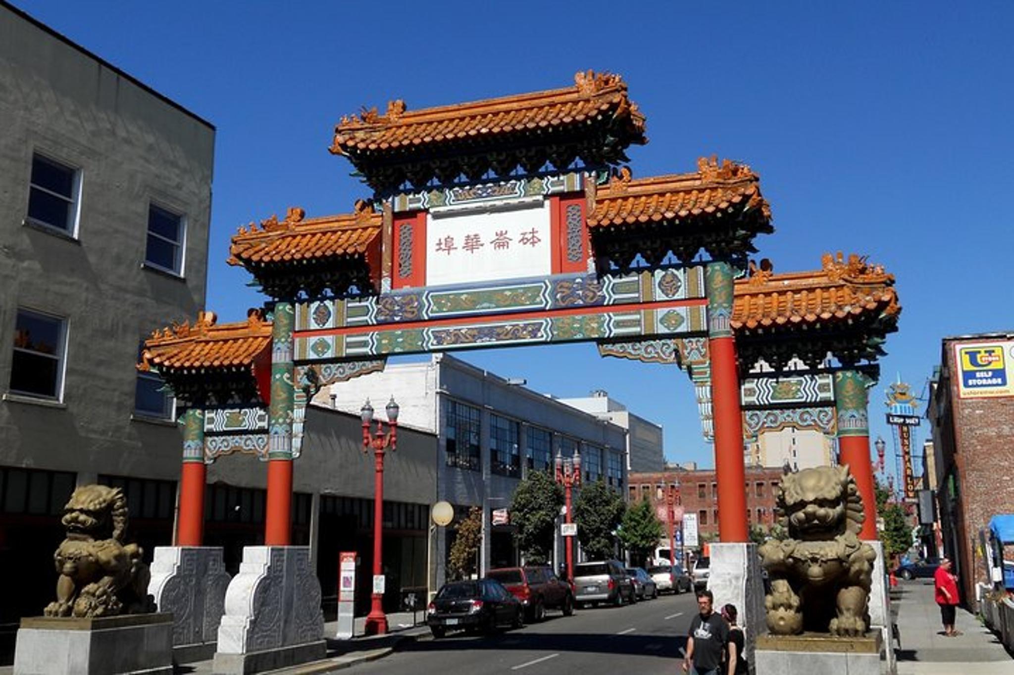 Portland Scavenger Hunt Adventure - Image 5