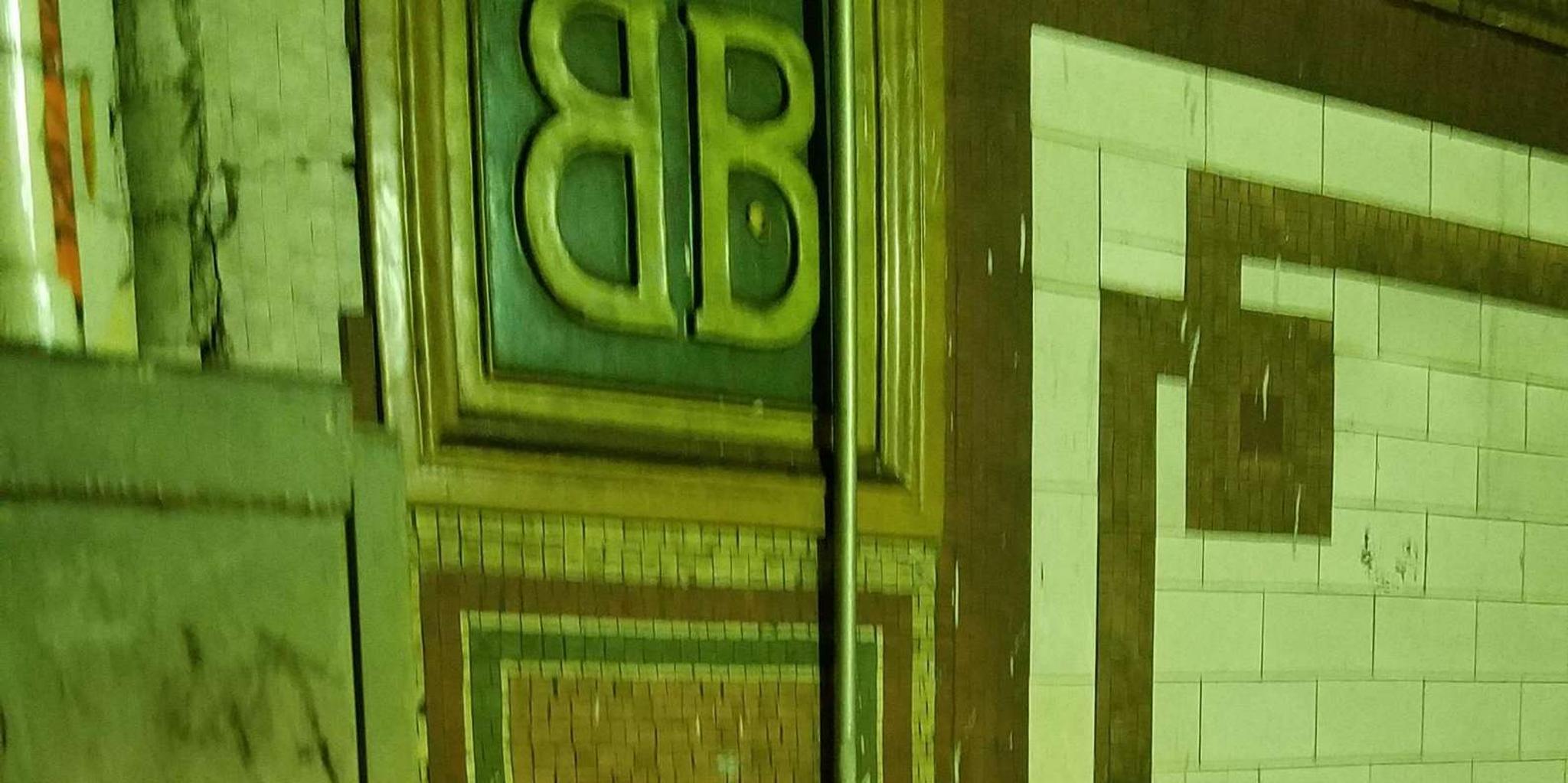 New York City Subway Tour - Image 4