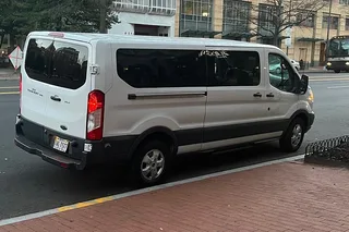 Washington DC Airport Transfer