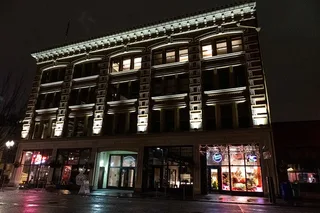 Portland Ghosts Haunted Pub Crawl