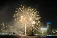 Waikiki Beach Catamaran Fireworks Tour thumbnail 6