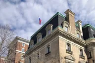 Washington, D.C. Spy History Walking Tour thumbnail 1