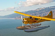 San Francisco Seaplane Tour thumbnail 2