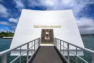 Honolulu Pearl Harbor and City Tour thumbnail 5