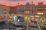 Las Vegas Strip Walking Tour thumbnail 4