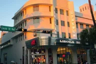Miami Art Deco Walking Tour thumbnail 2