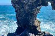 Maui Express Tour thumbnail 6