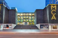 Chicago Museum of Contemporary Art Entry Ticket thumbnail 3