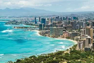 Honolulu Airport Private SUV Transfer thumbnail 6