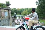 New York City Central Park E-Bike Rental thumbnail 2