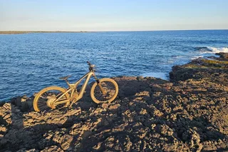 South Point E-Mountain Bike Tour