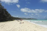 Oahu Circle Island Tour from Big Island thumbnail 2
