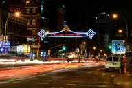 New York City Skyline Night Tour thumbnail 4