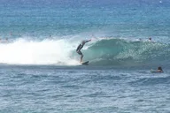 Po'ipu Surf Lesson thumbnail 6