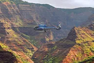 Kauai Eco Adventure Helicopter Tour thumbnail 1