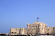 Alexandria Qaitbay Citadel Tour thumbnail 2