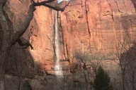 Springdale Narrows Hiking Adventure thumbnail 4