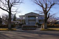 Carson City Scavenger Hunt Adventure thumbnail 6