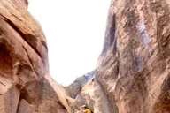 Moab Chamisa Canyon Canyoneering Adventure 5 hr thumbnail 1