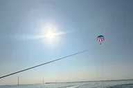 South Padre Island Parasailing Excursion thumbnail 5