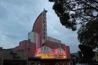 San Luis Obispo Self-Guided Audio Tour thumbnail 1