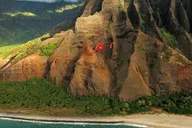 Kauai Helicopter Tour Doors-Off 1 hr thumbnail 2