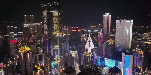 Chongqing Sky Observation Deck Experience - Image 3