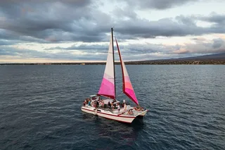 Maui Sailing on a Floating Tiki Bar 2 hr
