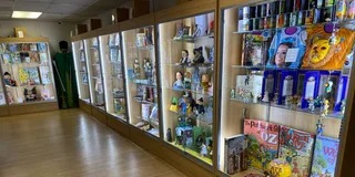 Cape Canaveral Wizard of Oz Museum Entry