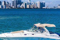 Miami Sunset Boat Tour thumbnail 1