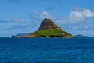 Oahu Circle Island Tour Customizable 8 Hr thumbnail 6