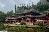Oahu Highlights Tour Byodo In Temple & Pali Lookout thumbnail 1