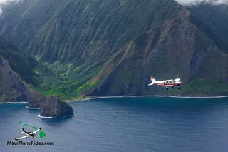 Maui Air Tour: 3 Islands Experience