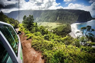 Kona Private VAN Tour