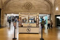 New York City Grand Central Terminal Tour thumbnail 3