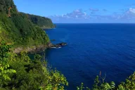 Maui Road to Hana Private Tour with Meals thumbnail 4