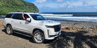 Maui Road to Hana Private Tour