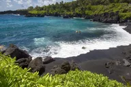 Maui Road to Hana Self-Guided Audio Tour thumbnail 5