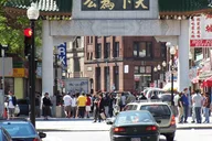 Boston Hop-On Hop-Off Trolley Tour thumbnail 3