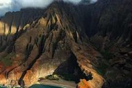 Kauai Helicopter Tour Doors-Off 1 hr thumbnail 5