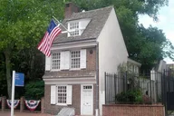 Philadelphia Private Walking Tour thumbnail 5